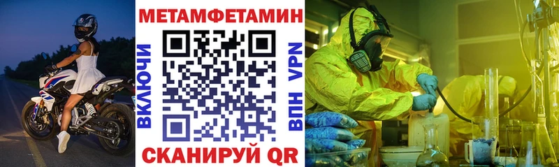 Amphetamine VHQ  Купить  Медвежьегорск 