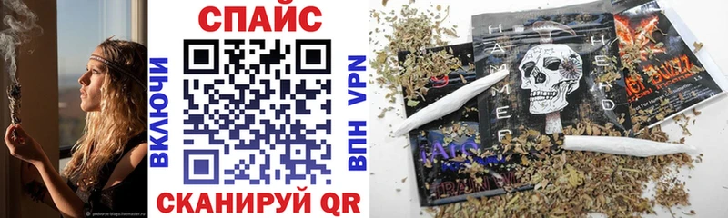 БУТИРАТ BDO 33%  Купить закладки  Медвежьегорск 