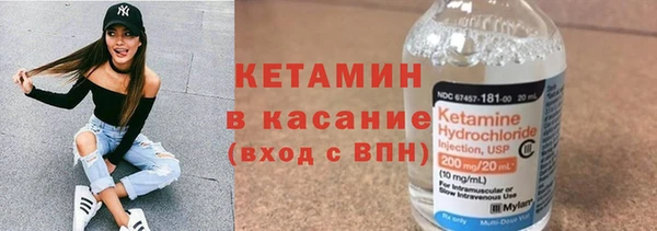 а пвп мука Богородск