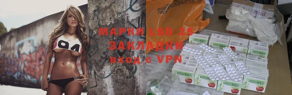 а пвп мука Богородск