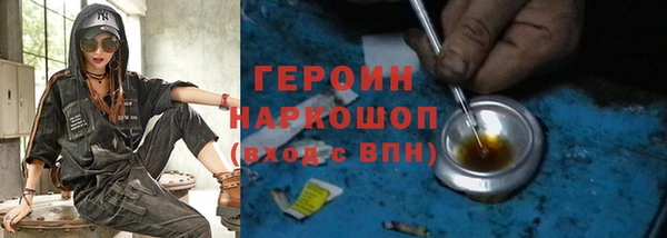 бутират Богданович