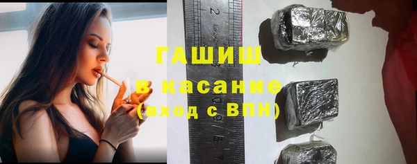2c-b Бугульма