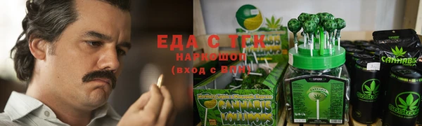 бутират Богданович