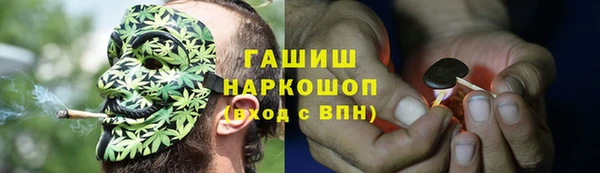 а пвп мука Богородск
