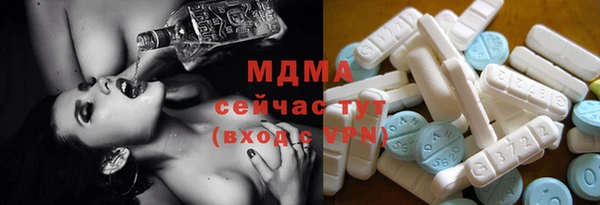 бутират Богданович