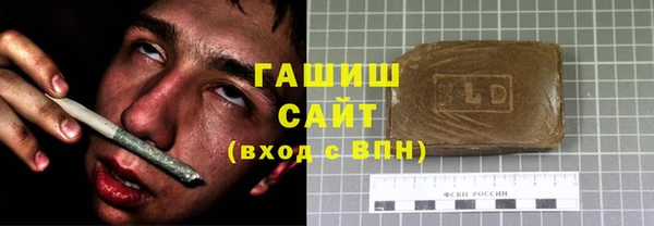 бутират Богданович