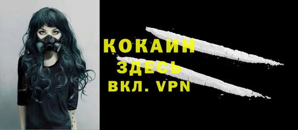 бутират Богданович