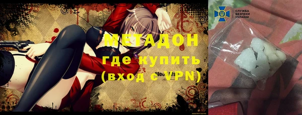 бутират Богданович