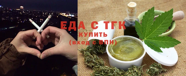 бутират Богданович
