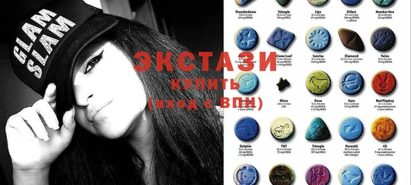 а пвп мука Богородск