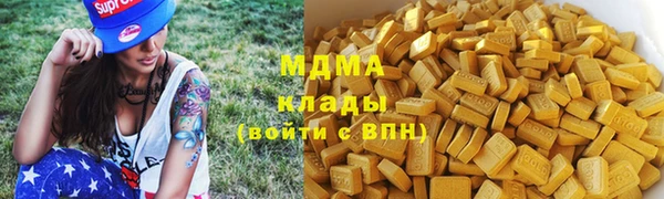 бутират Богданович