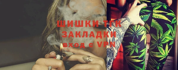 бутират Богданович