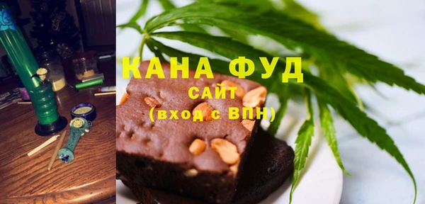 бутират Богданович