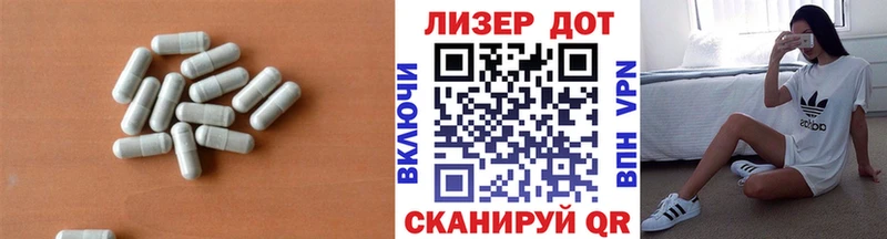 Купить  Медвежьегорск  ЛСД экстази кислота 