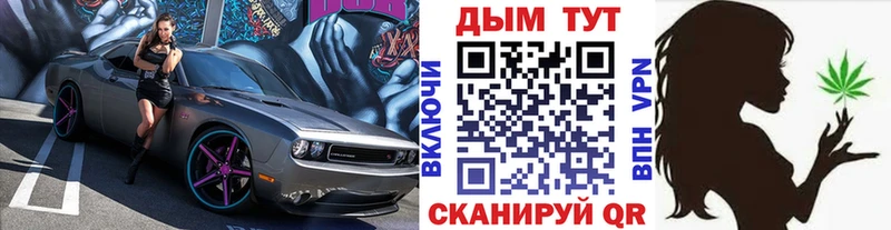 Бошки марихуана марихуана  Купить закладки  Медвежьегорск 